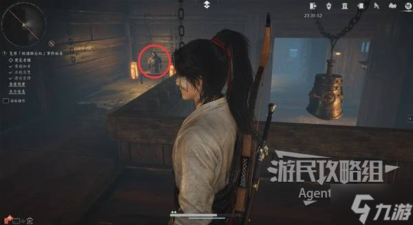 《燕云十六聲》金明池支線任務(wù)攻略