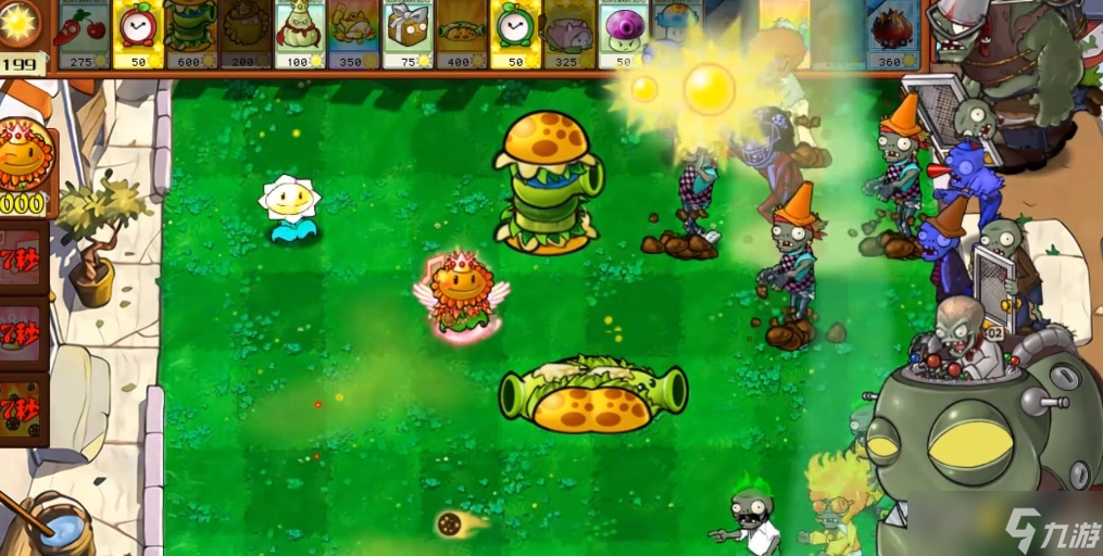 《植物大战僵尸杂交版》BOSS僵尸埃德加二世介绍