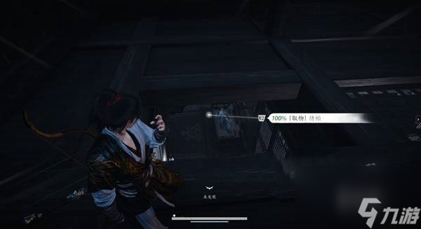 燕云十六声瓦肆奇人怎么过