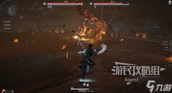 《燕云十六聲》金明池支線任務(wù)攻略