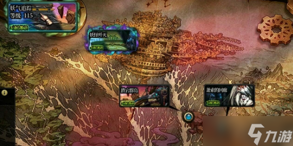 《dnf》重力之泉新增财货地下城攻略汇总