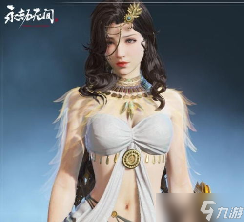 永劫无间紫金玉女头发颜色〖宁红夜紫金玉女皮肤绝版了嘛〗