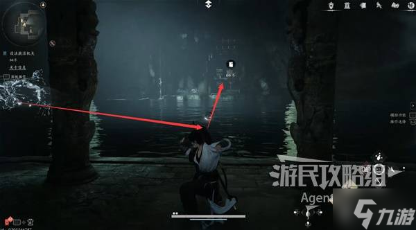 《燕云十六聲》河清難俟支線任務(wù)攻略