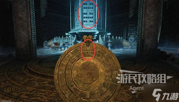 《燕云十六聲》白日參辰支線任務攻略