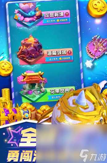 8090后懷舊游戲下載介紹2025 值得玩的8090后懷舊游戲匯總