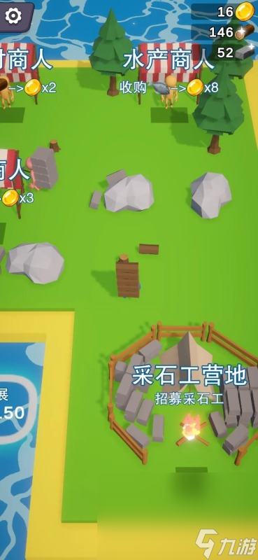 一个小岛可以自由建造的游戏介绍2025 优质的小岛建造游戏合集