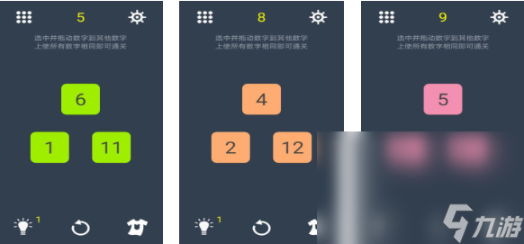 1到10简单的数字手游下载大全 耐玩的数学游戏排行2025截图