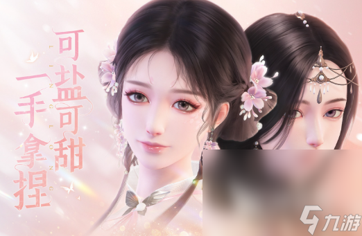 有意思的正经游戏汇总2025 可玩性高的正经游戏合集