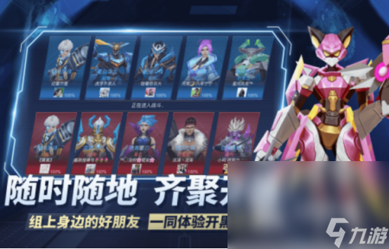 单机版5v5推塔游戏有哪几个 2025耐玩的5v5推塔单机游戏盘点