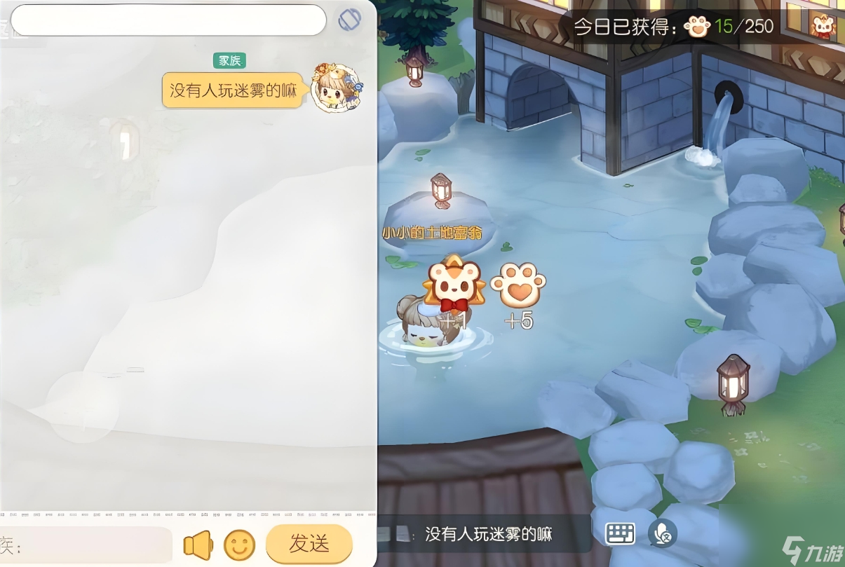 奧比島迷霧森林怎么通過