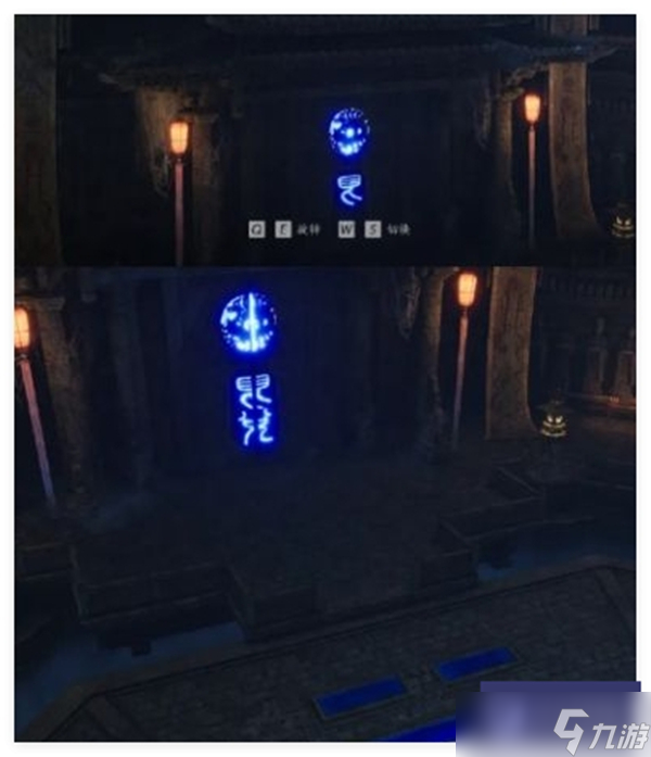燕云十六声白日参辰璇玑八卦台转动步骤-白日参辰全流程