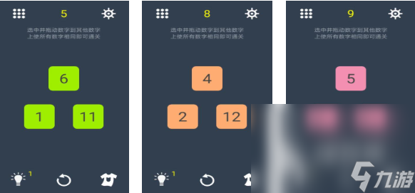 1到10简单的数字手游下载大全 耐玩的数学游戏排行2025