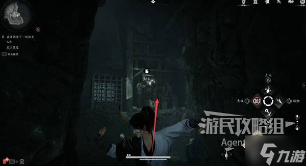 《燕云十六聲》河清難俟支線任務(wù)攻略