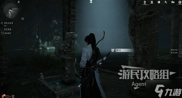 《燕云十六聲》河清難俟支線任務(wù)攻略