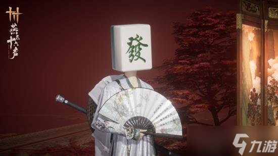 燕云十六聲1.3版本更新內(nèi)容一覽 1.3版本新時(shí)裝新活動(dòng)