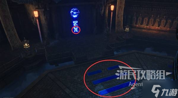 《燕云十六聲》白日參辰支線任務攻略