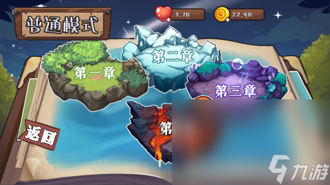 可玩性高的方舟手游合集2025 优质的方舟手游推荐