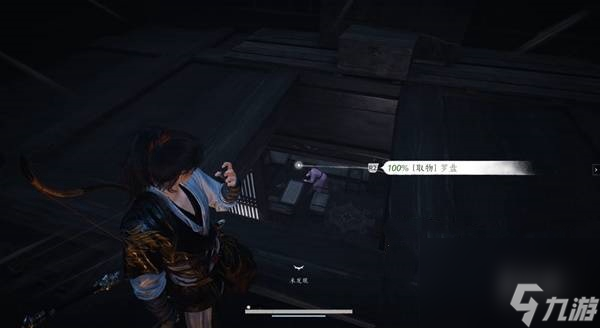 燕云十六声瓦肆奇人怎么过