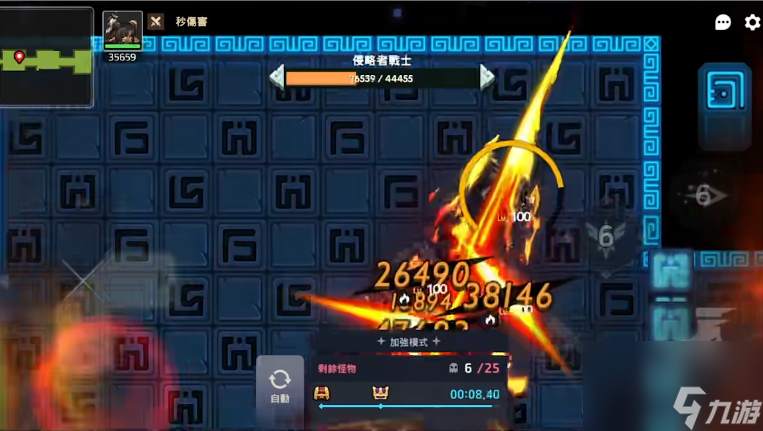 坎公骑冠剑托卡值得抽吗