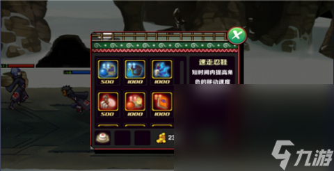 火影单机游戏有哪些介绍2025 受欢迎的火影单机游戏大全