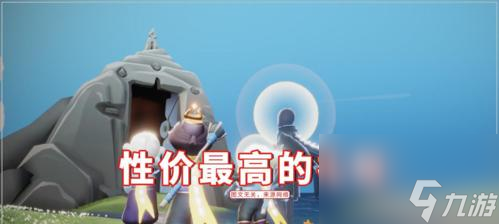 光遇情人節(jié)秋千禮包大揭秘（精彩獎勵等你來拿）
