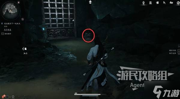 《燕云十六聲》河清難俟支線任務(wù)攻略