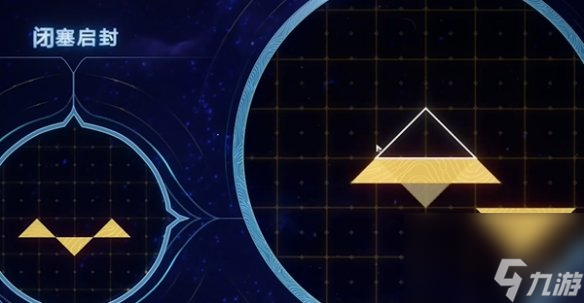 崩壞星穹鐵道落木逐火英雄紀(jì)永夜命運(yùn)重淵攻略