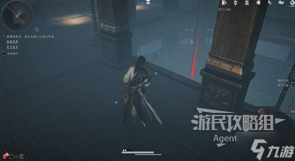 《燕云十六聲》金明池支線任務(wù)攻略