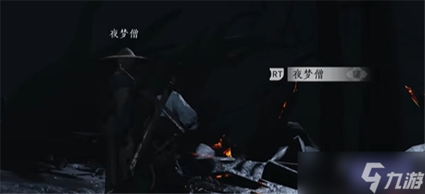 燕云十六声千佛残墟支线任务怎么做-千佛残墟支线任务流程