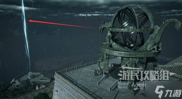 《燕云十六聲》白日參辰支線任務攻略