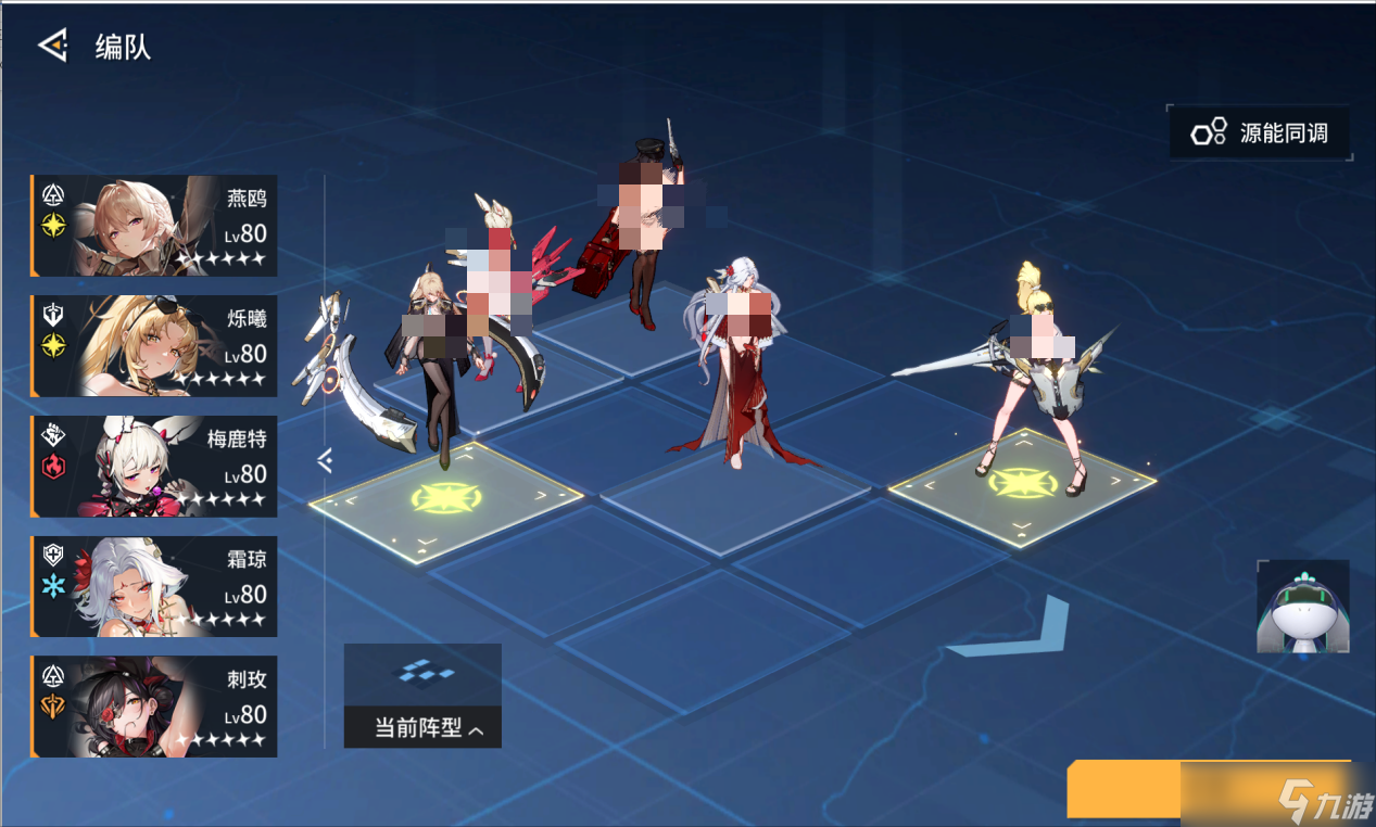 锚点降临锚点降临梅鹿特培养方案（个人向）