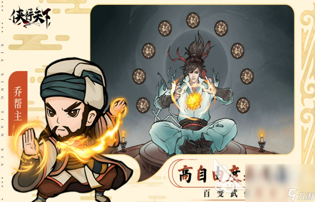 2025网游排行榜前十名 免费的网络游戏下载