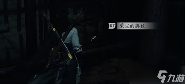燕云十六聲河清難俟怎么過-河清難俟通關(guān)流程