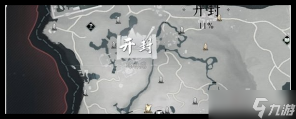 燕云十六声杀神出庙支线任务怎么做