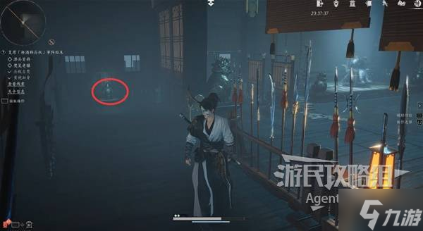 《燕云十六聲》金明池支線任務(wù)攻略