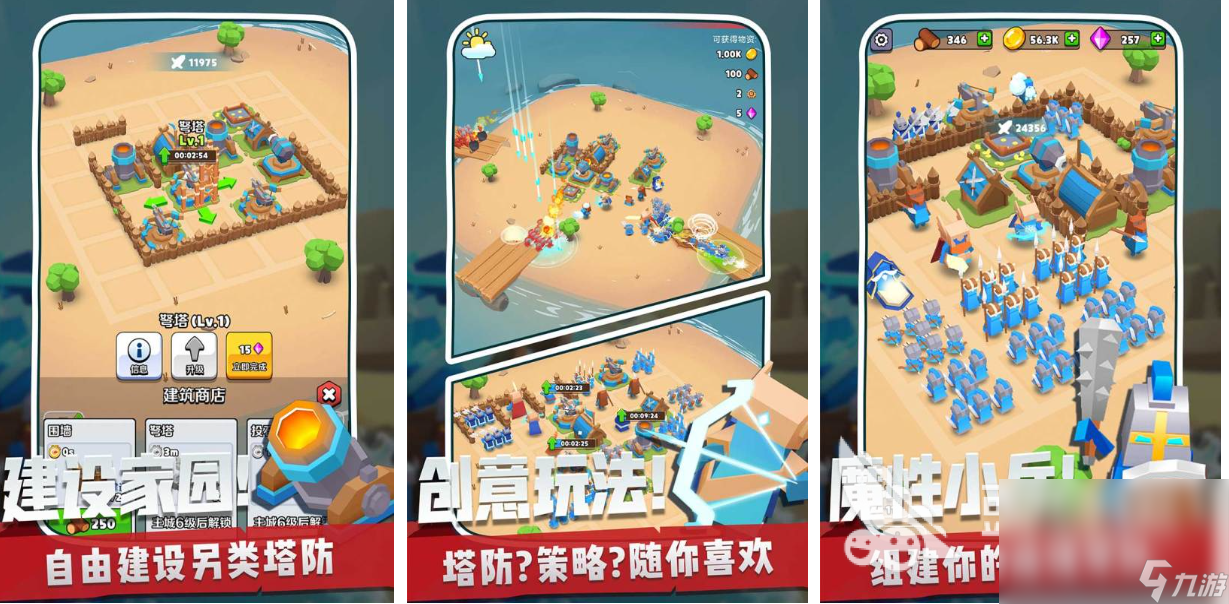 2021最佳独立游戏下载合集 有趣的独立游戏有哪些