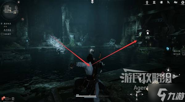 《燕云十六聲》河清難俟支線任務(wù)攻略