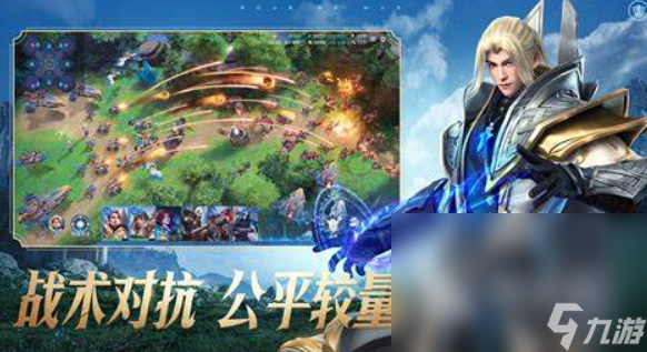 造兵打仗的游戏哪些值得玩2025 可以造兵打仗的游戏分享
