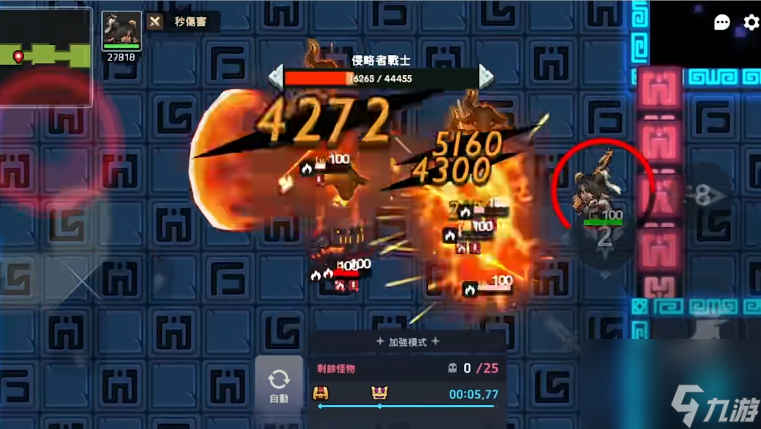 坎公骑冠剑托卡值得抽吗