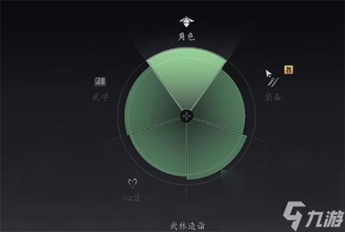 燕云十六聲戰(zhàn)力怎么提升 戰(zhàn)力提升攻略大全
