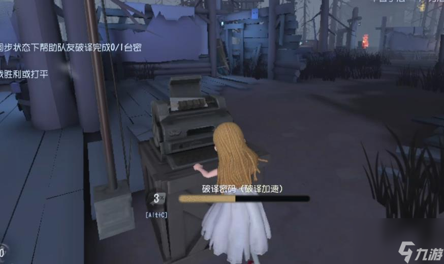 <a id='link_pop' class='keyword-tag' href='https://www.9game.cn/dwrg/'>第五人格</a>小女孩高阶技巧有哪些