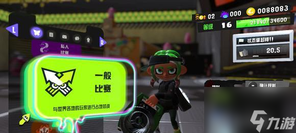 《探秘喷射战士3祭典等级一览》（全面解析游戏中的祭典等级及其特点）
