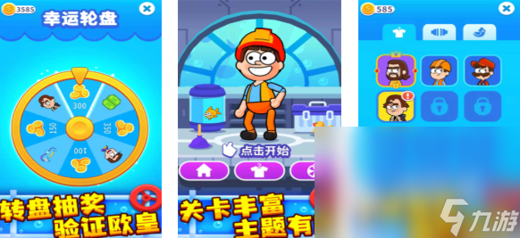 好玩的游戏手机游戏单机下载 热门的单机独立游戏合集2025