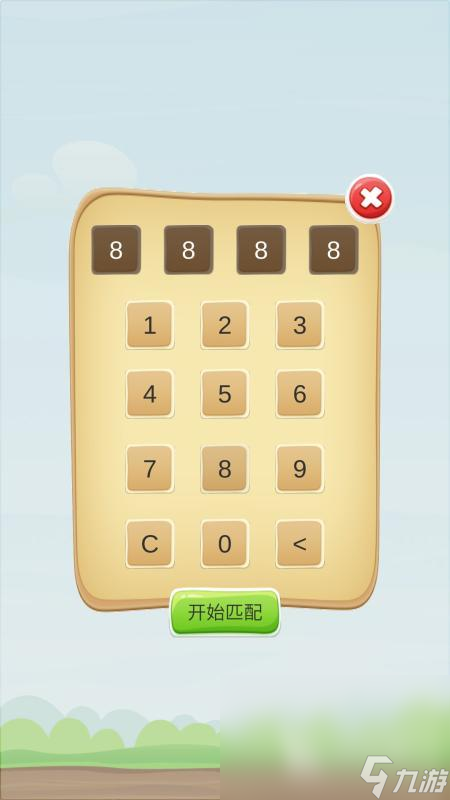 有趣的二人小游戏下载介绍2025 值得玩的二人小游戏汇总
