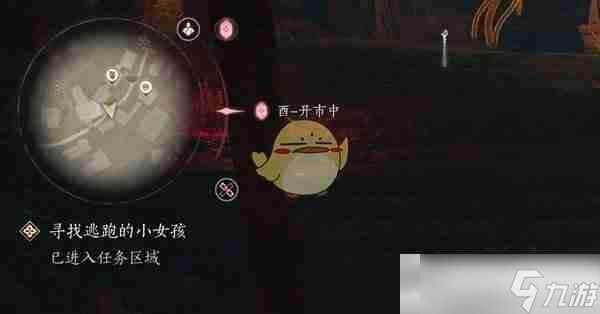 《燕云十六聲》刷草藥方法一覽