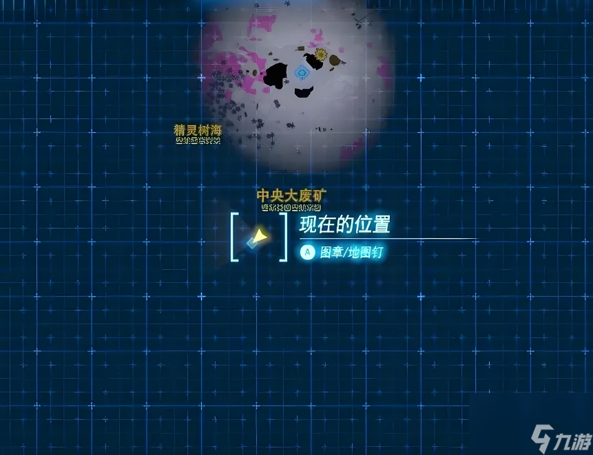 王国之泪怎么解锁蓝图