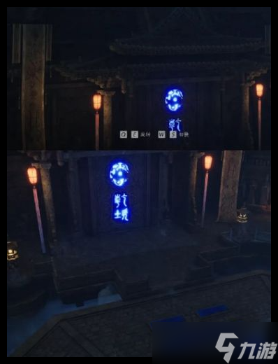 燕云十六声白日参辰璇玑八卦台怎么转动