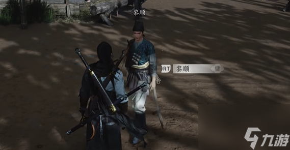 燕云十六声悬檐之下3怎么过
