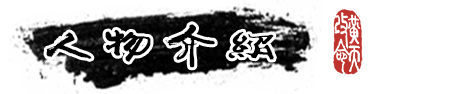 《猛將三國(guó)》游戲特色內(nèi)容介紹