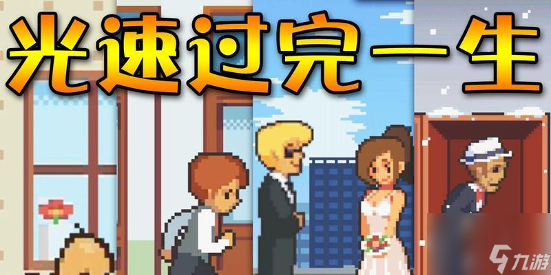 古代人生新手女性路线攻略汇总？如何快速掌握游戏精髓？